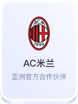 麻将胡了模拟器在线试玩